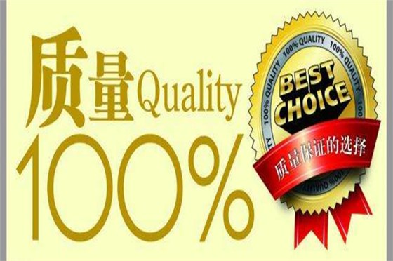 博騰納注塑模具廠：手環(huán)出品12道質(zhì)檢，品質(zhì)有保證！