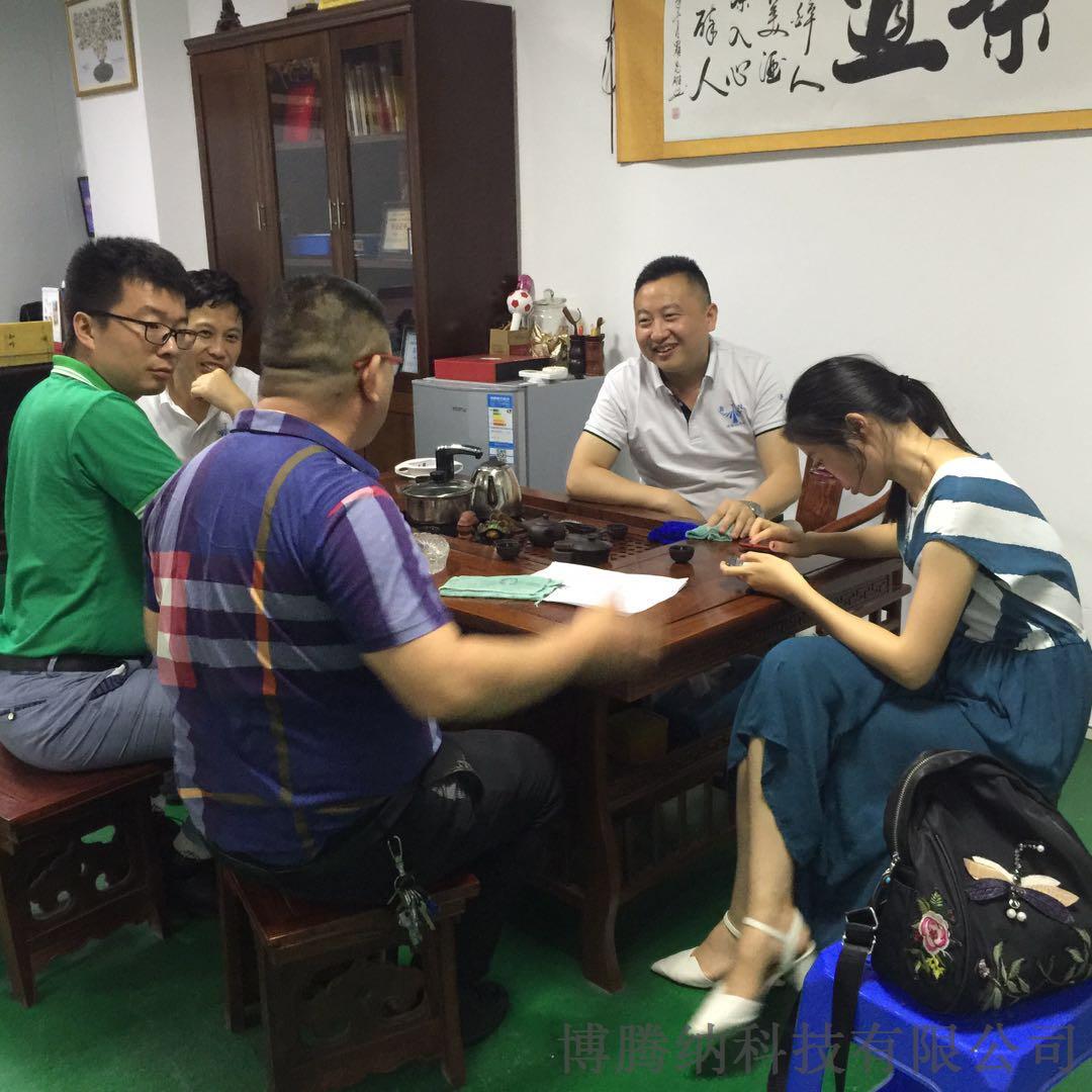 博騰納-10年專業藍牙耳機注塑加工，藍牙耳機定制